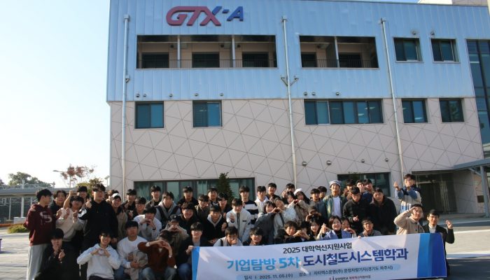 KakaoTalk_20251106_115348913_07